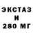 Кетамин VHQ Kin Lee