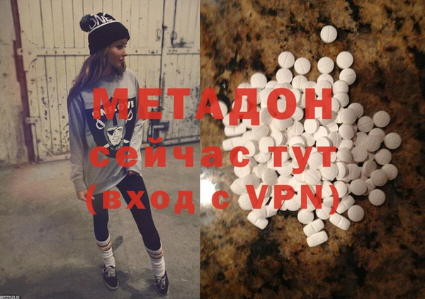 дурь Белоозёрский
