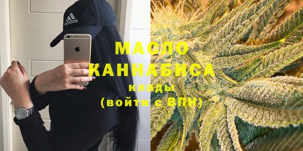 дурь Белоозёрский