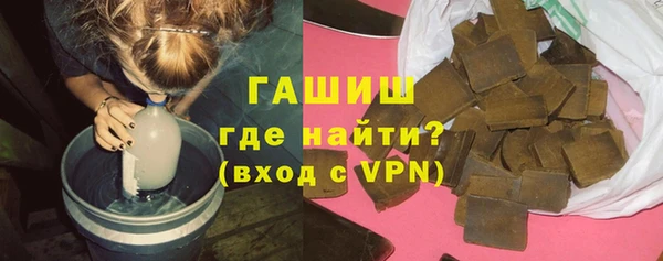 дурь Белоозёрский