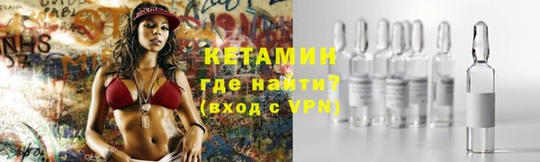дурь Белоозёрский