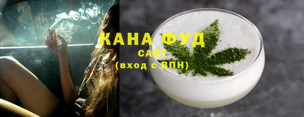 МДПВ Белокуриха