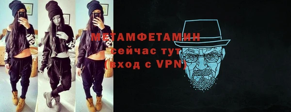 МДПВ Белокуриха