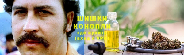 дурь Белоозёрский