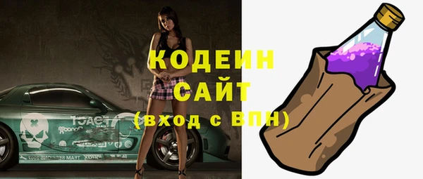 МДПВ Белокуриха