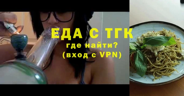 МДПВ Белокуриха