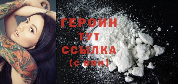 дурь Белоозёрский