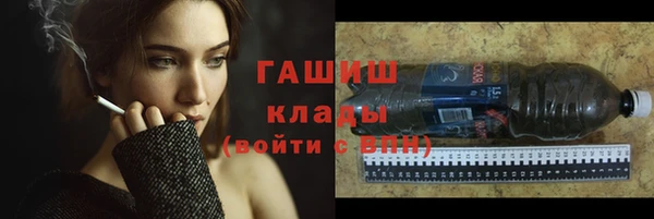 дурь Белоозёрский