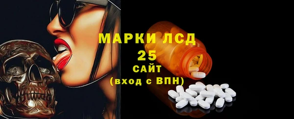 дурь Белоозёрский