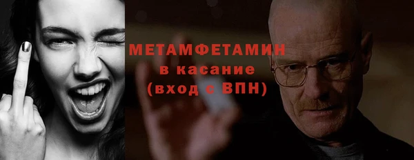 дурь Белоозёрский