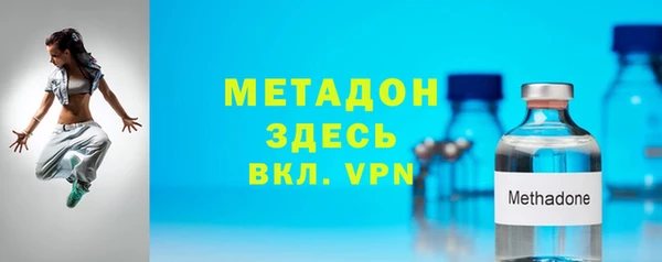 МДПВ Белокуриха
