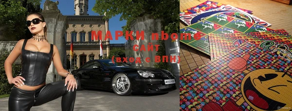 МДПВ Белокуриха