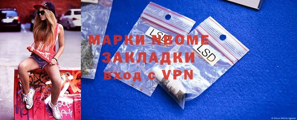дурь Белоозёрский