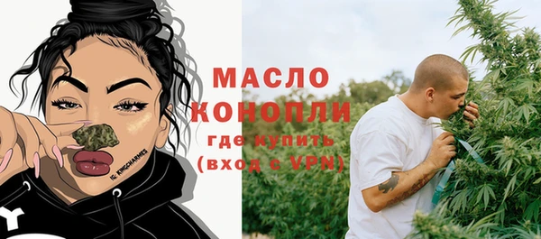 МДПВ Белокуриха