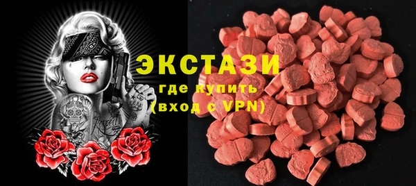 МДПВ Белокуриха