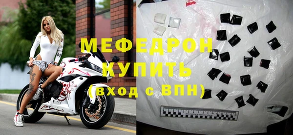 дурь Белоозёрский