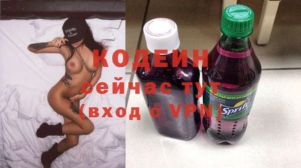 дурь Белоозёрский