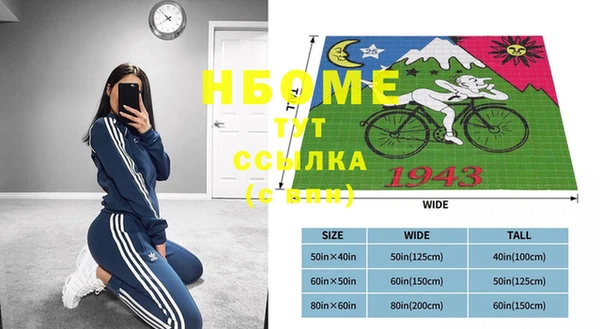 дурь Белоозёрский