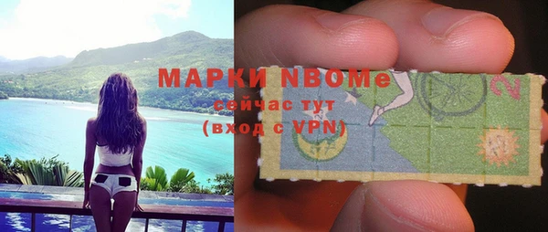 МДПВ Белокуриха