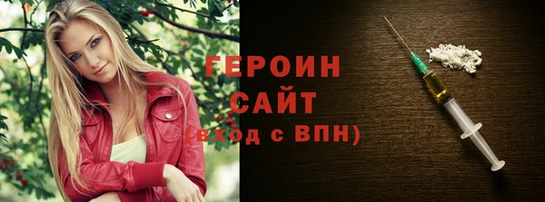 МДПВ Белокуриха